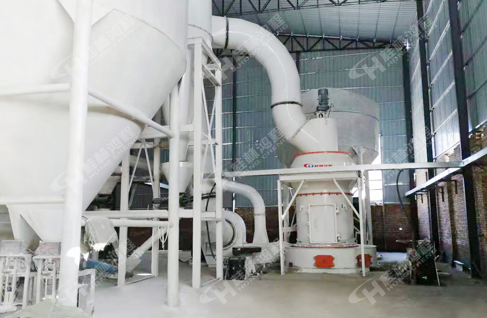 石灰石規(guī)模化制粉典范 | 聚焦桂林鴻程HC2800大型擺式磨生產(chǎn)線