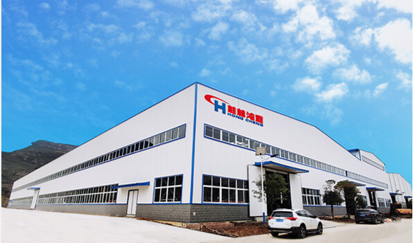 粉體研究實(shí)驗(yàn)基地