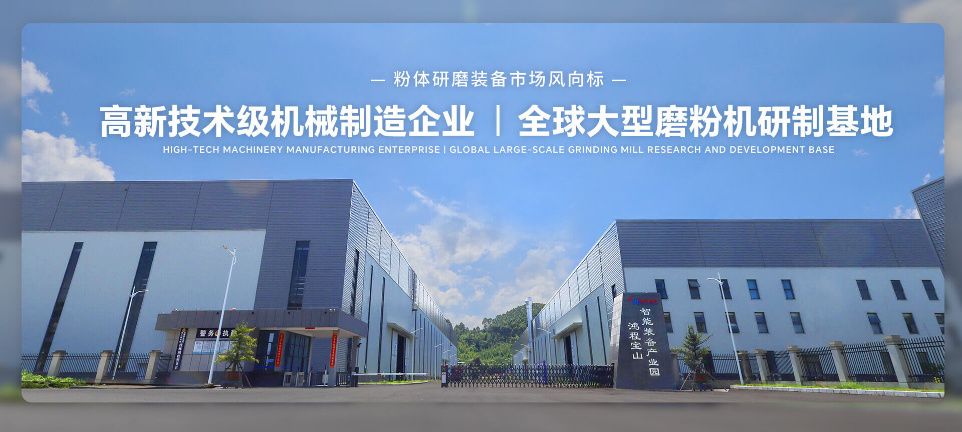 社會(huì)責(zé)任