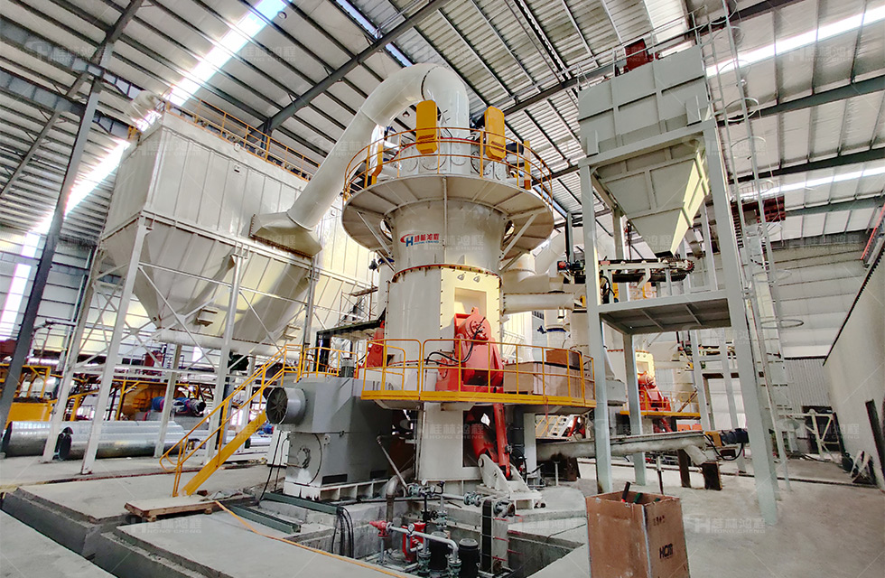 超細(xì)碳酸鈣立式磨粉機(jī)