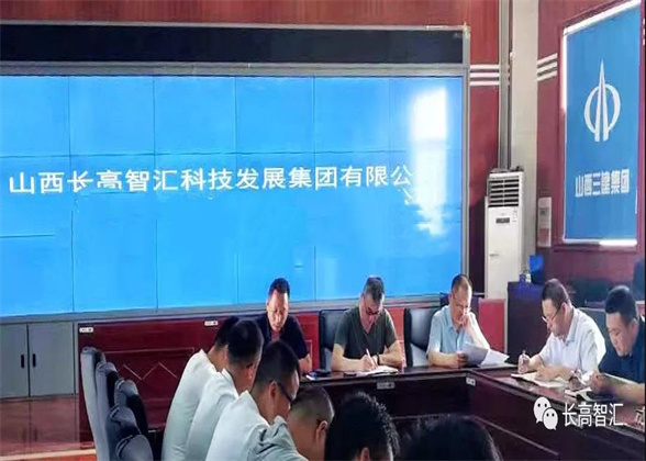 安全生產(chǎn)02.jpg 安全生產(chǎn)02.jpg